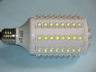 Đèn Led tiết kiệm